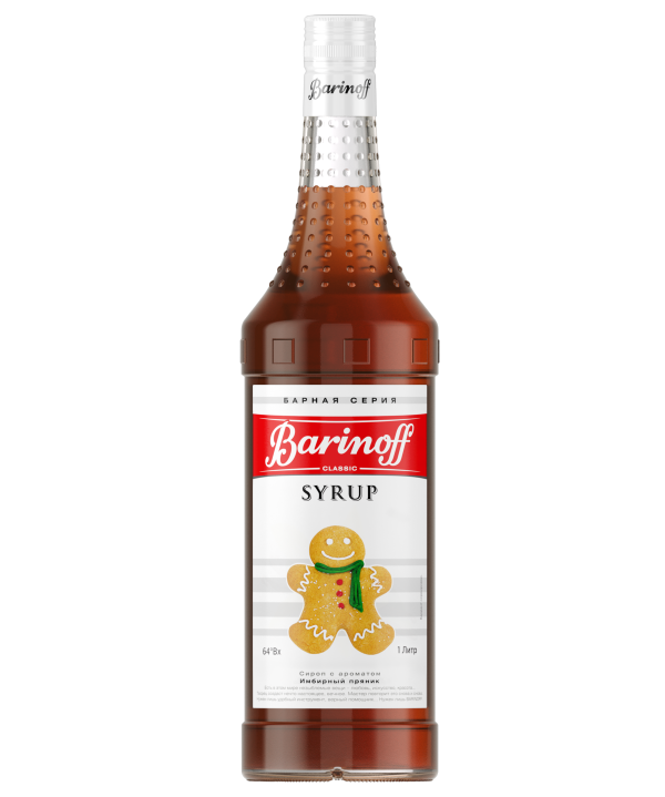 Имбирный пряник