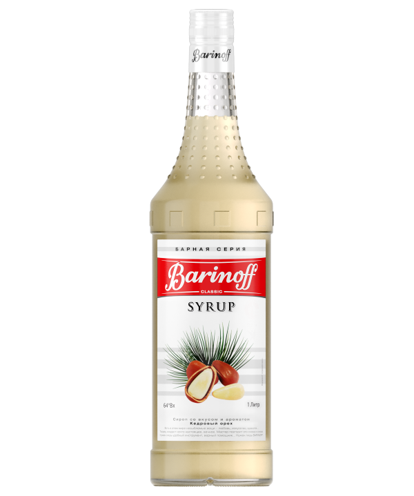 Кедровый орех