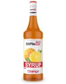 Апельсиновый сироп