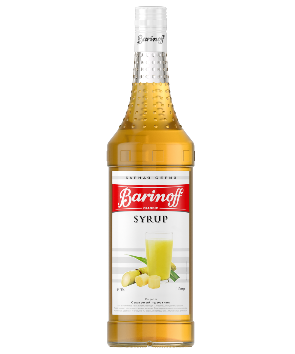 Сахарный тростник