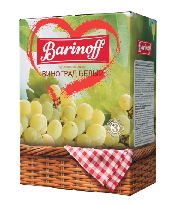 Виноград белый