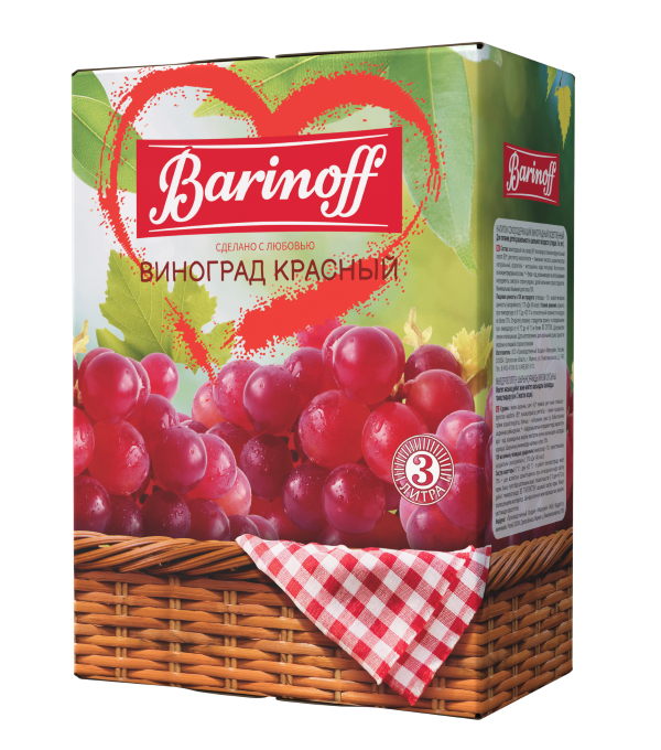 Виноград красный