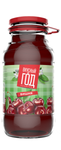 Вишневый сок Вкусный год Баринофф