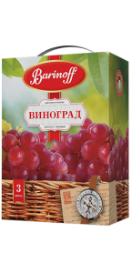 Напиток Виноград Баринофф