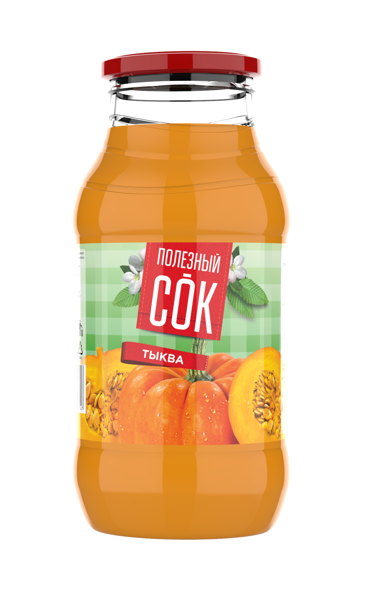 Тыква