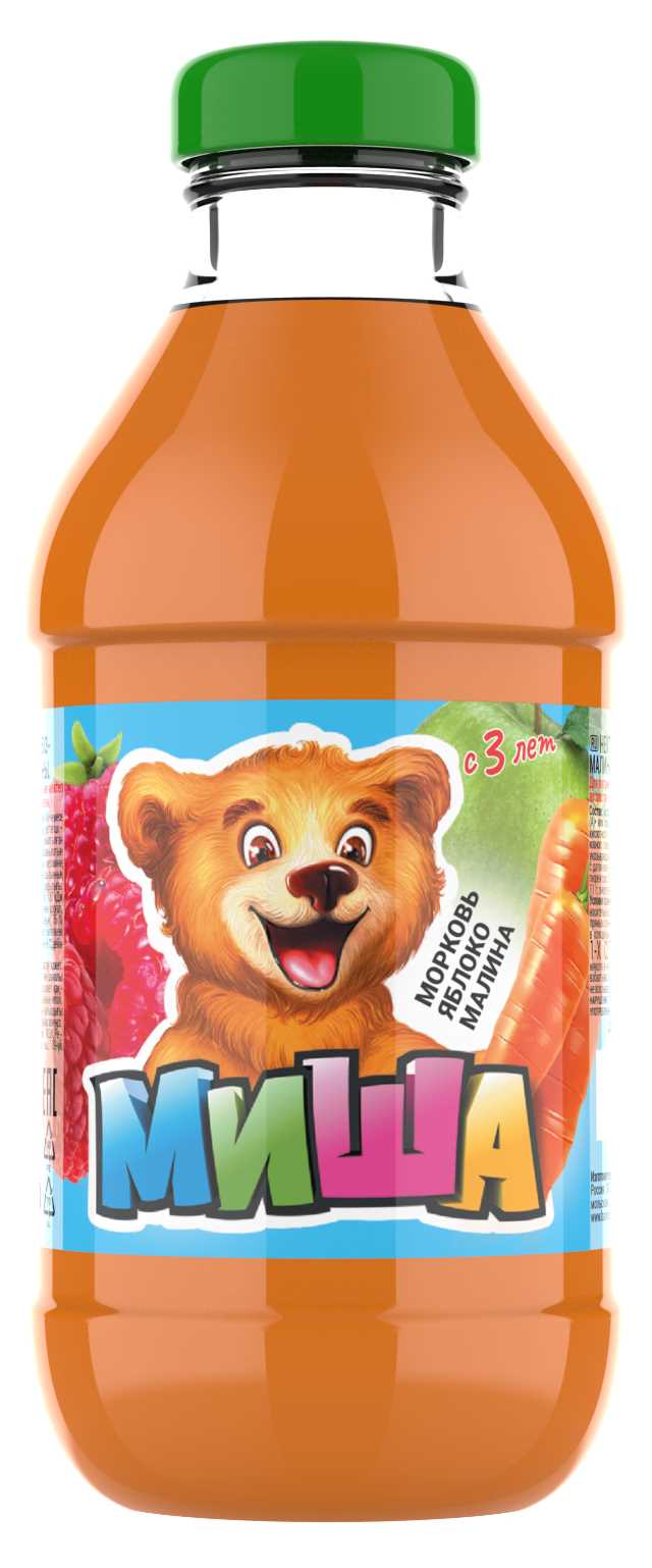 Морковь, яблоко, малина