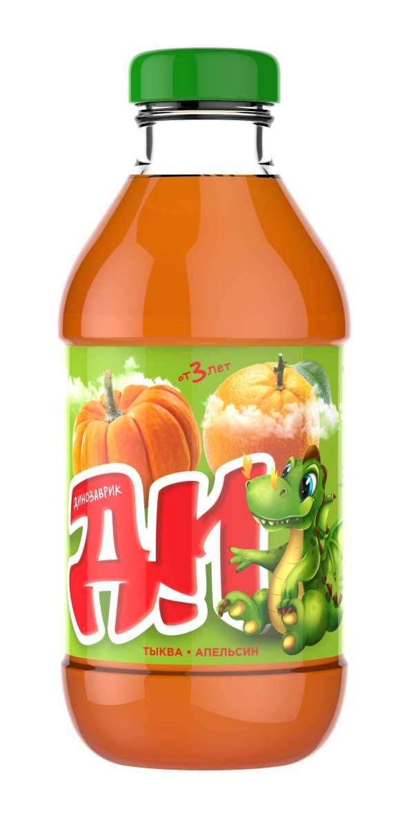 Тыква, апельсин