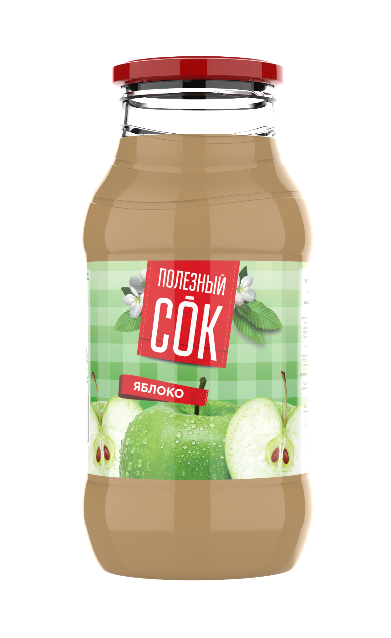 Яблоко
