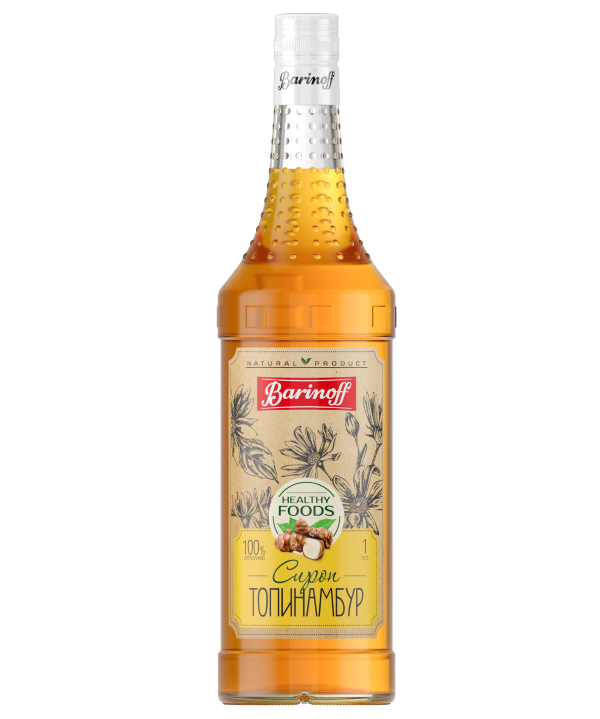 Топинамбур