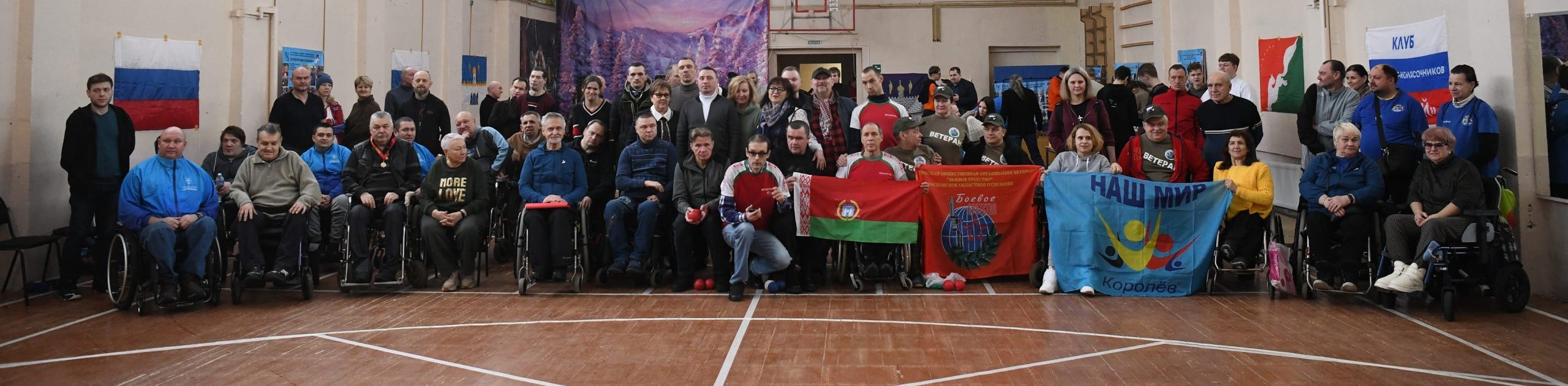 Barinoff выступил спонсором на Открытом Кубке главы Сергиево-Посадского городского округа.