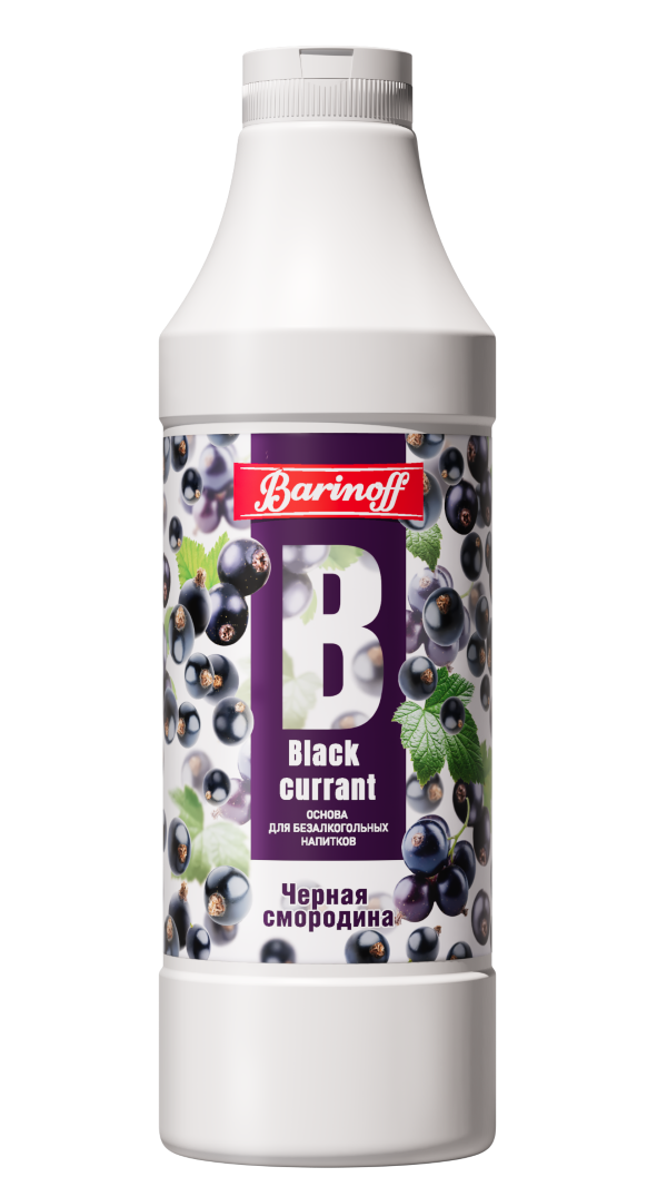 Черная смородина