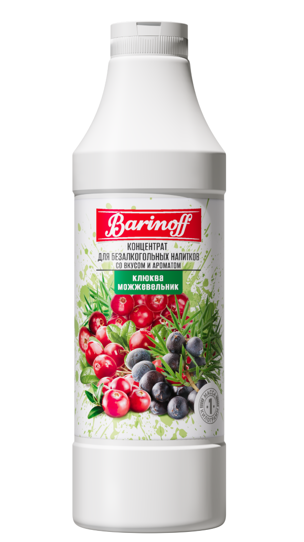 Клюква-Можжевельник