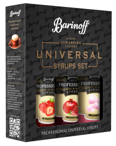 Набор №4 <br>Клубника, Бабл Гам, Гренадин