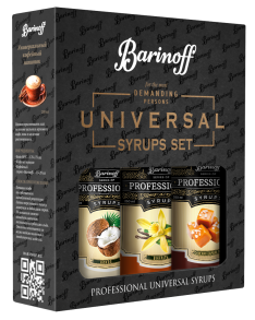 Набор №6 <br>Кокос, Ваниль, Солёная карамель