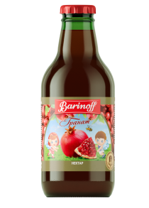 Гранатовый для детей