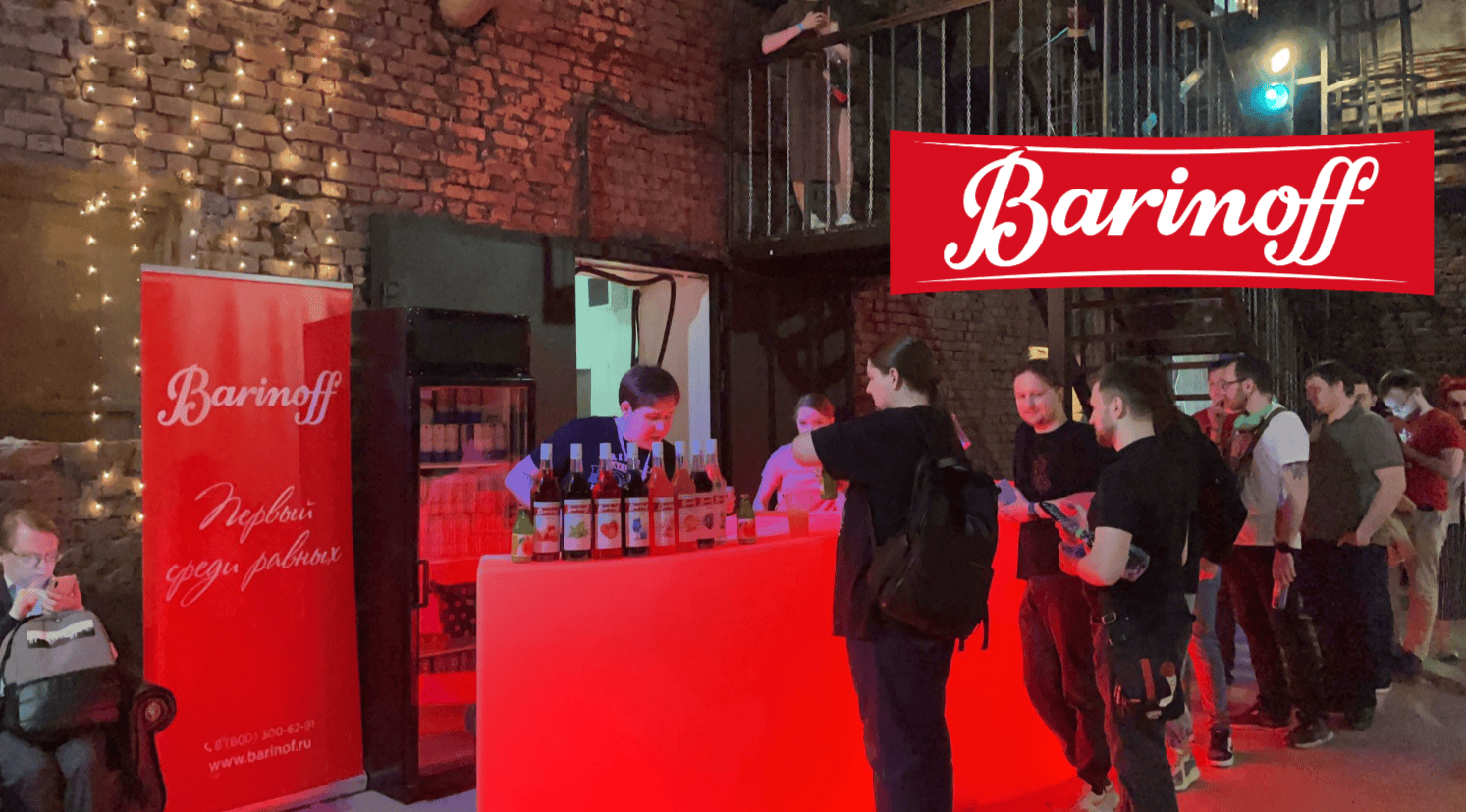 Отличные новости! Barinoff теперь партнер Лиги историков на Pikabu! 🎉