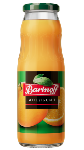 Апельсин