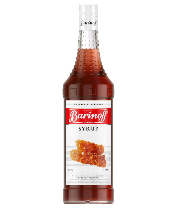 Жареная карамель