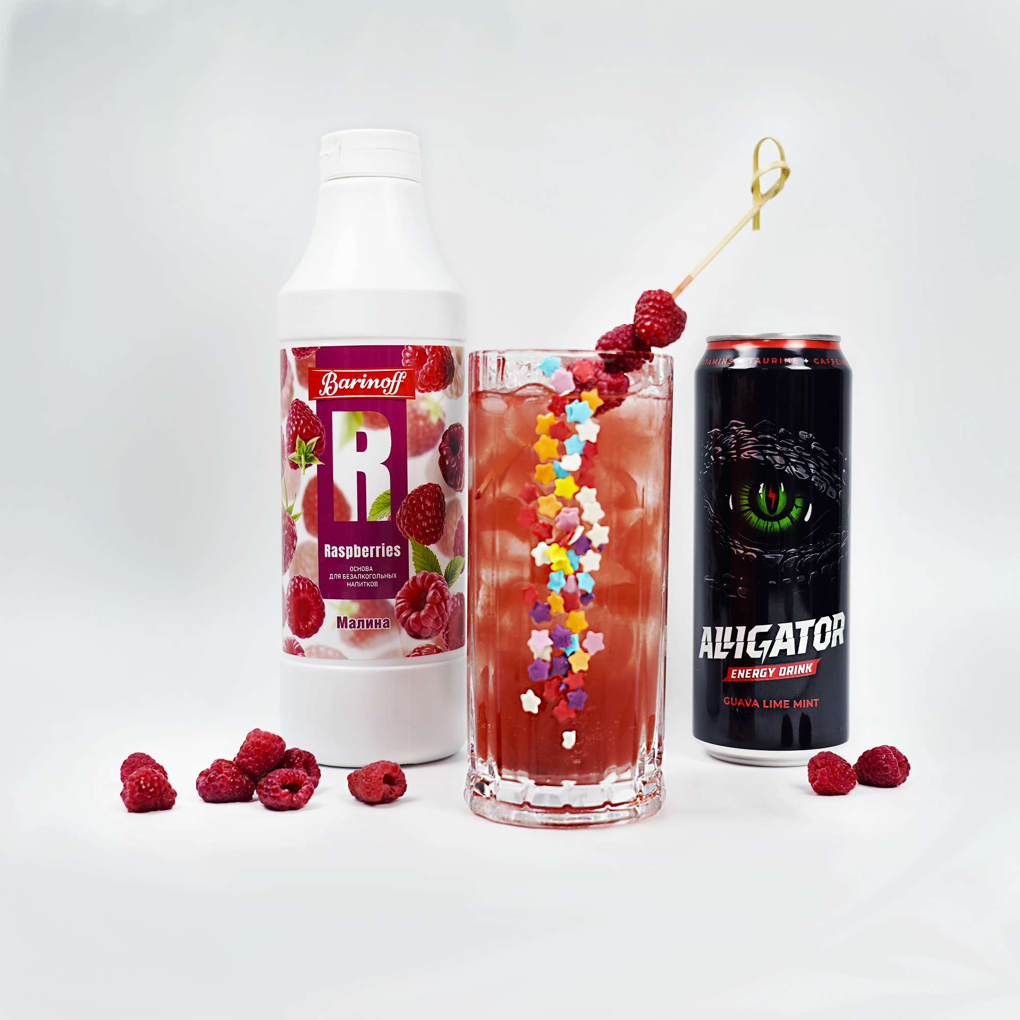 Energy lemonade mojito-raspberry