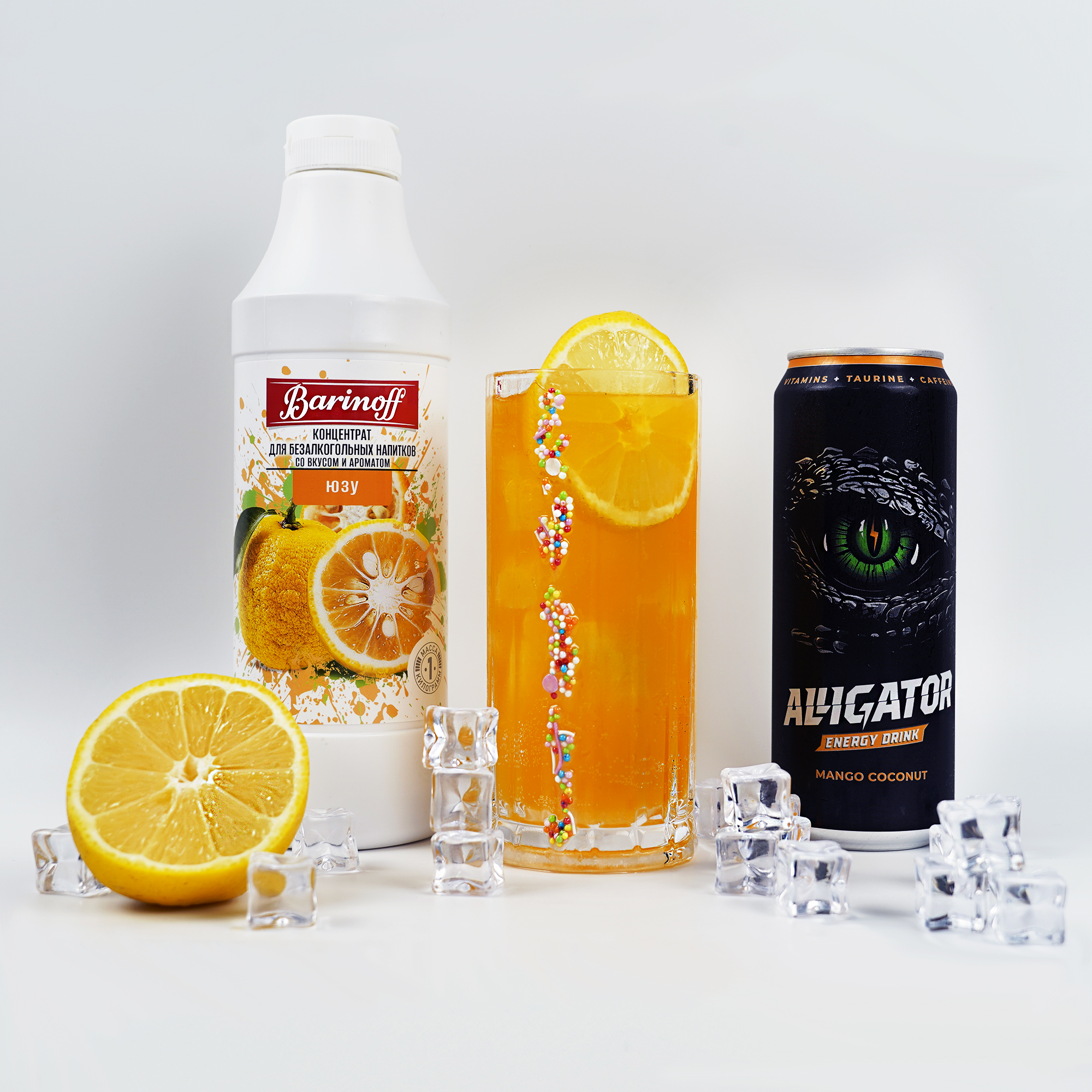 Tropical Energy Lemonade