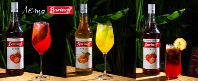 Летние напитки с сиропами Barinoff