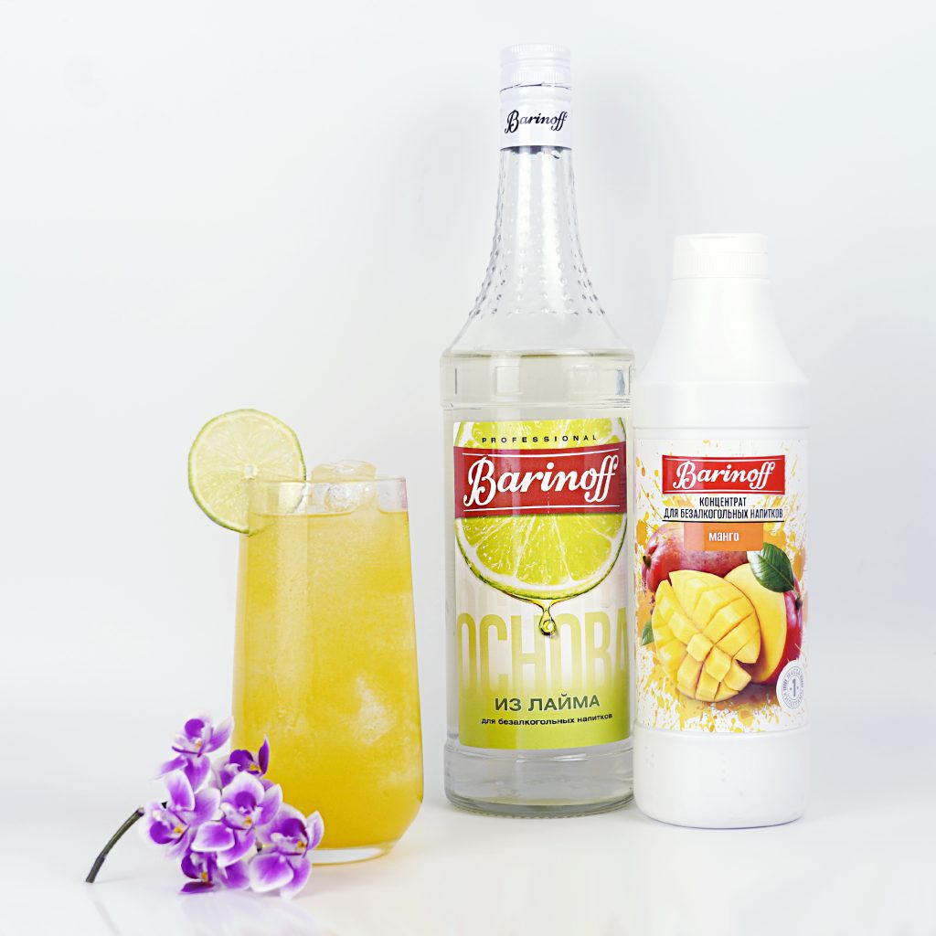 Gin Hass б/а