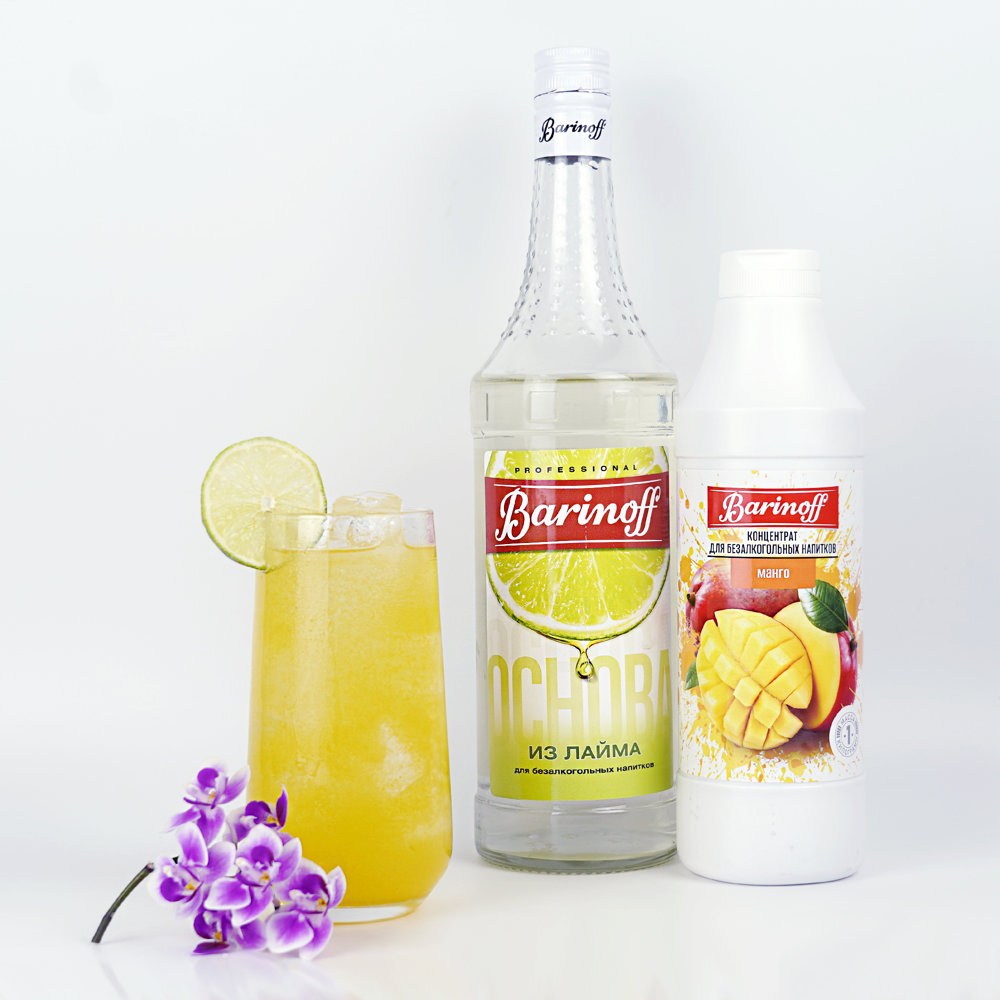 Gin Hass б/а