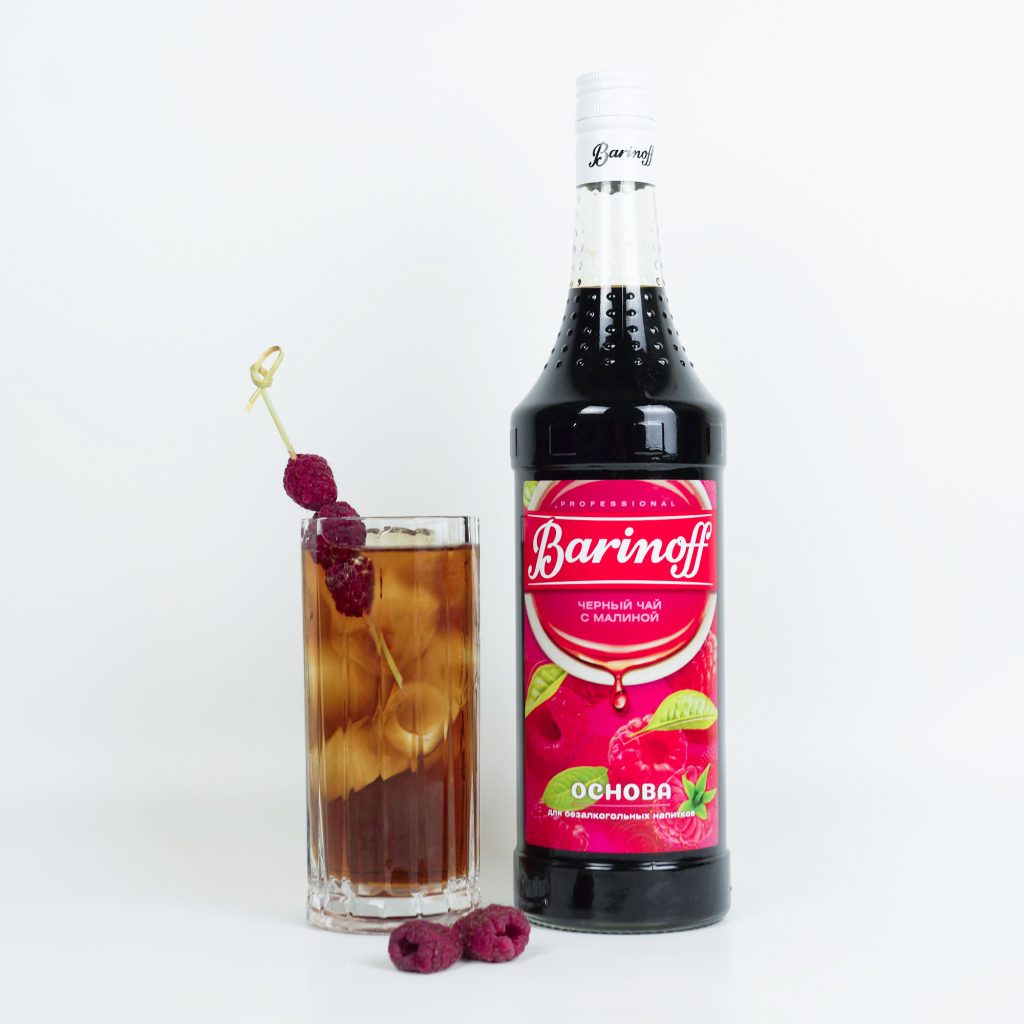Ice Tea с малиной