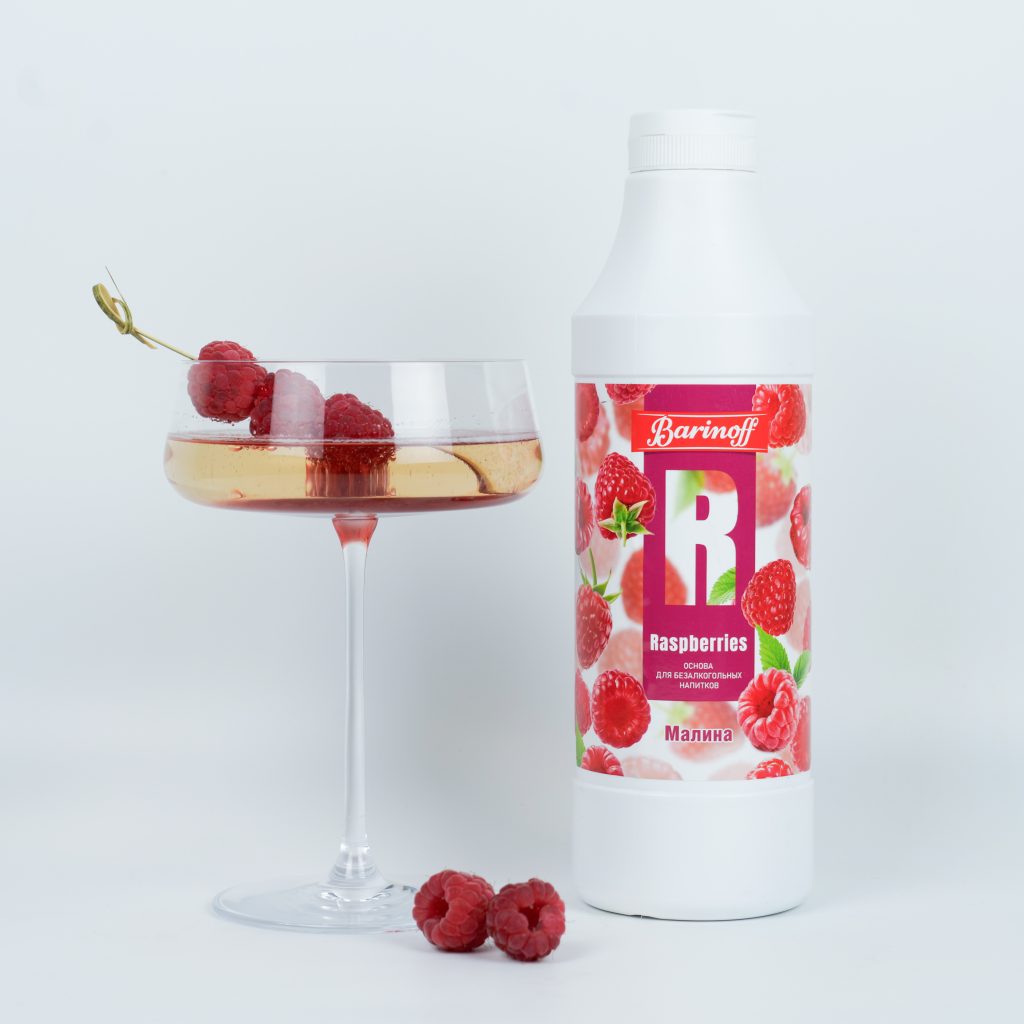 Малиновый Bellini