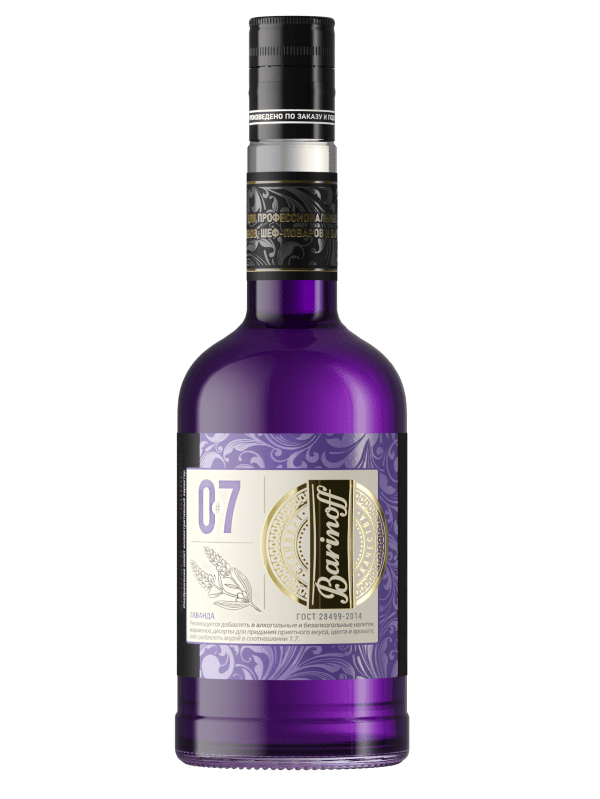 Lavender