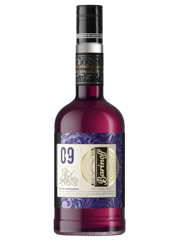 Blackcurrant