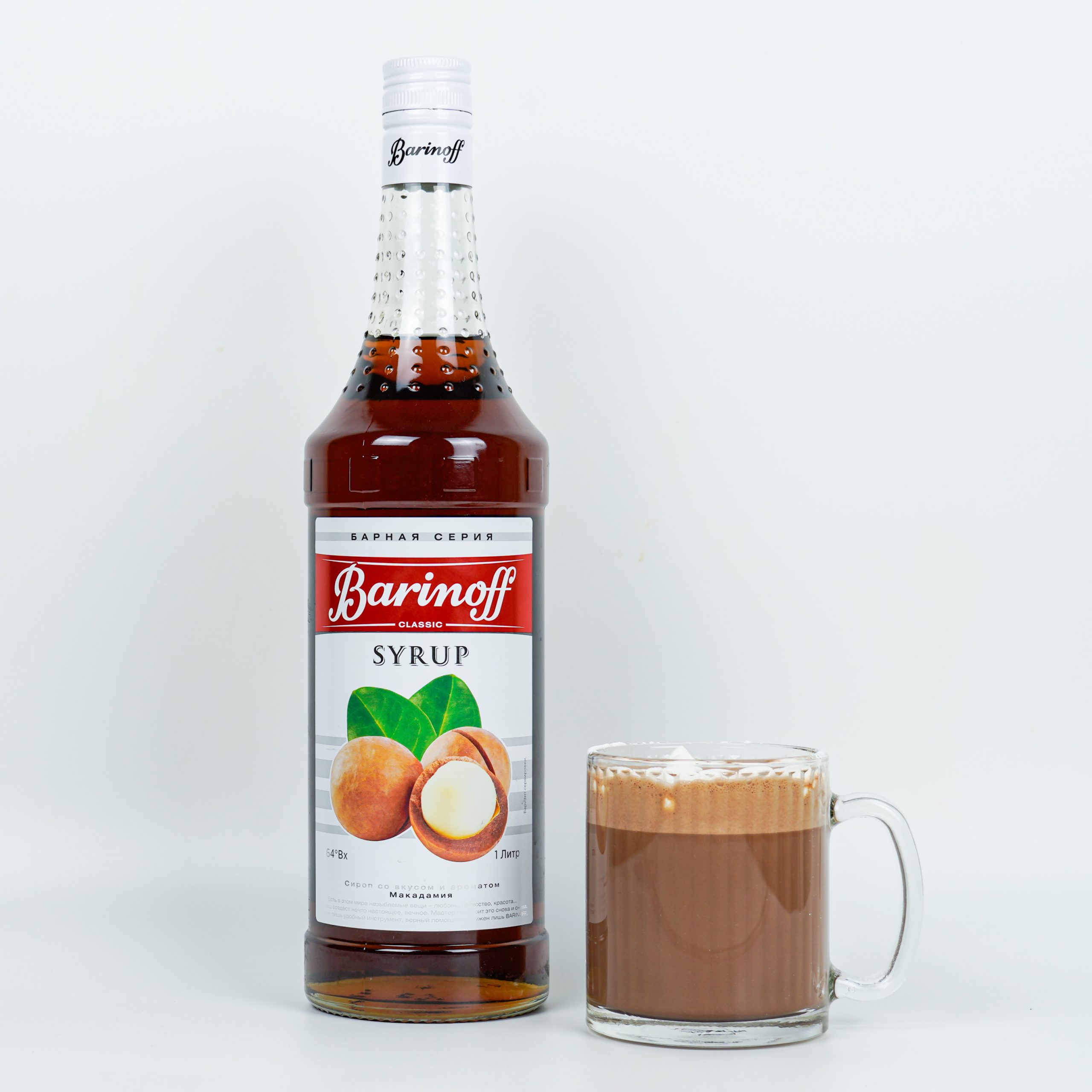 Горячий шоколад «Макадамия»