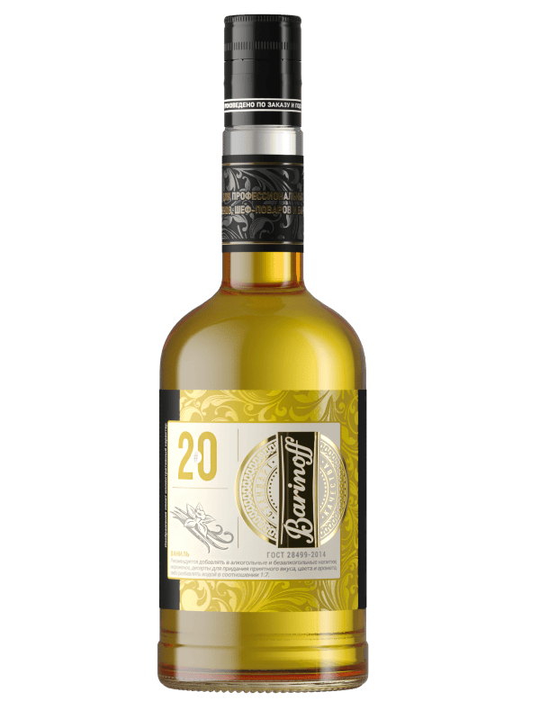 Vanilla