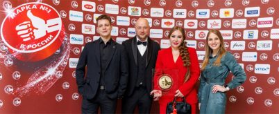 Barinoff признан «МАРКОЙ №1 РОССИИ®» в категории «Сиропы/Топпинги» по итогам всенародного голосования