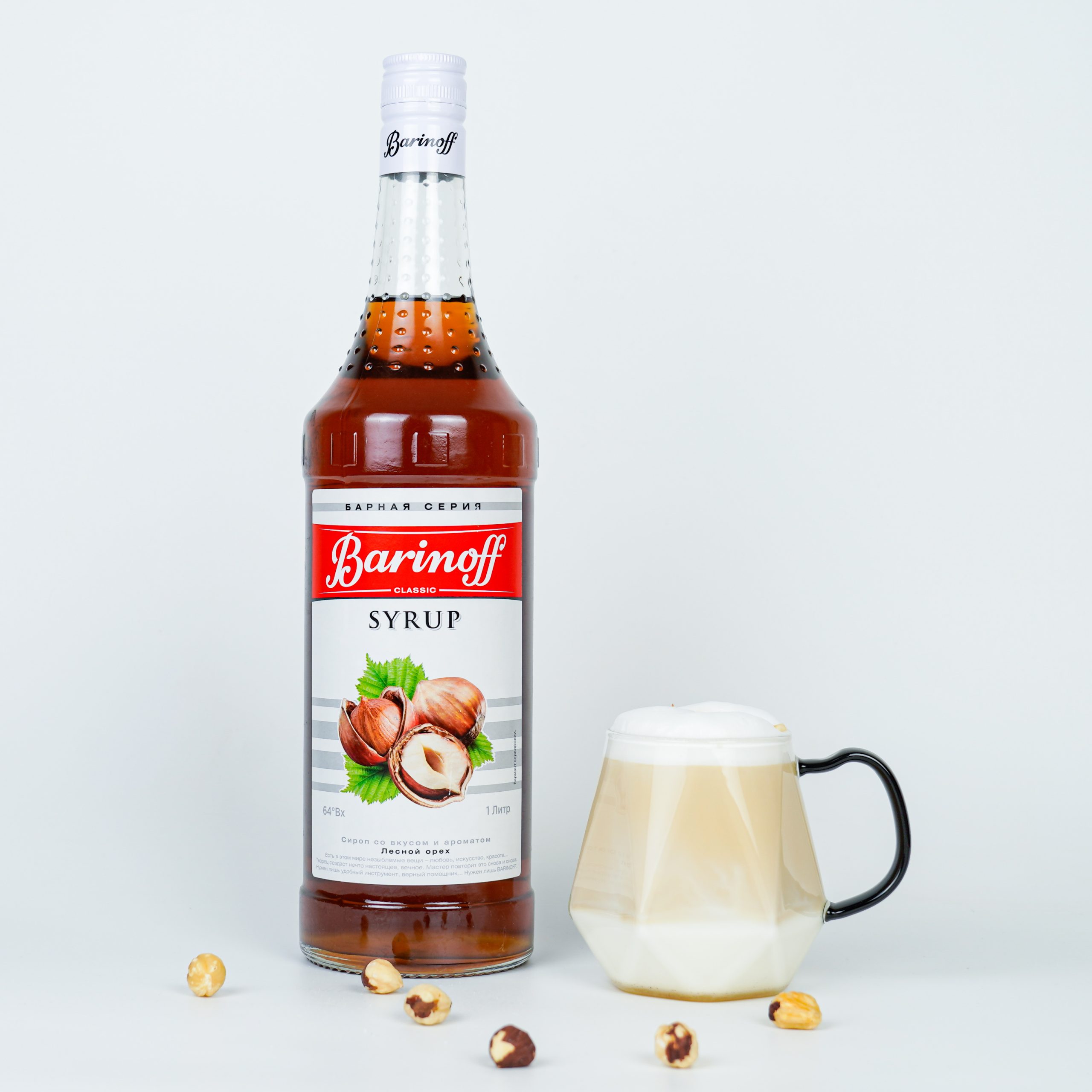 Ореховый латте