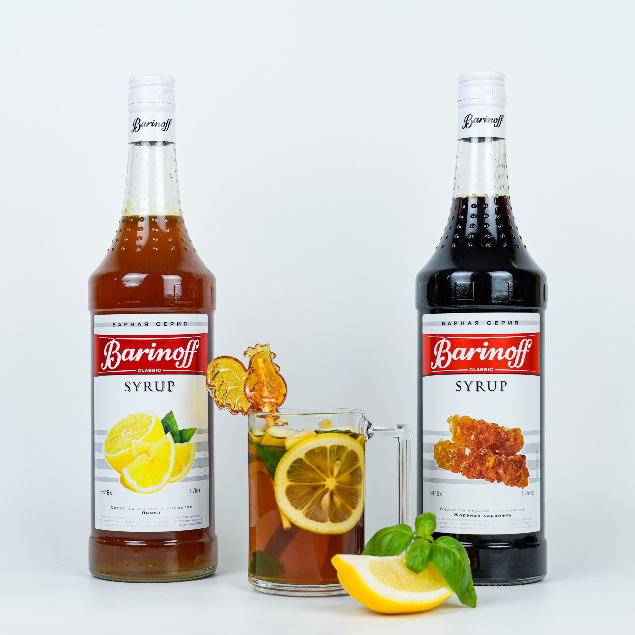 Чай «Леденец»