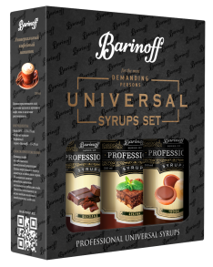 Набор №23 <br>Шоколад, Брауни, Тоффи