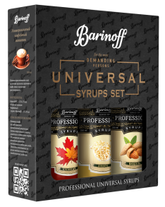 Набор №24 <br>Кленовый, Попкорн, Миндаль