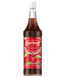 Чёрный чай с малиной