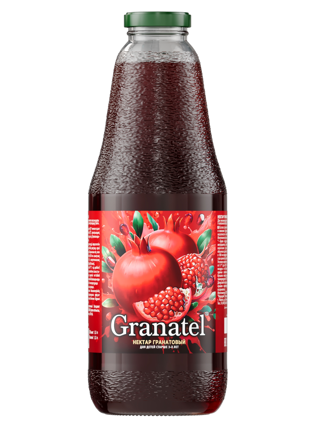 Granatel