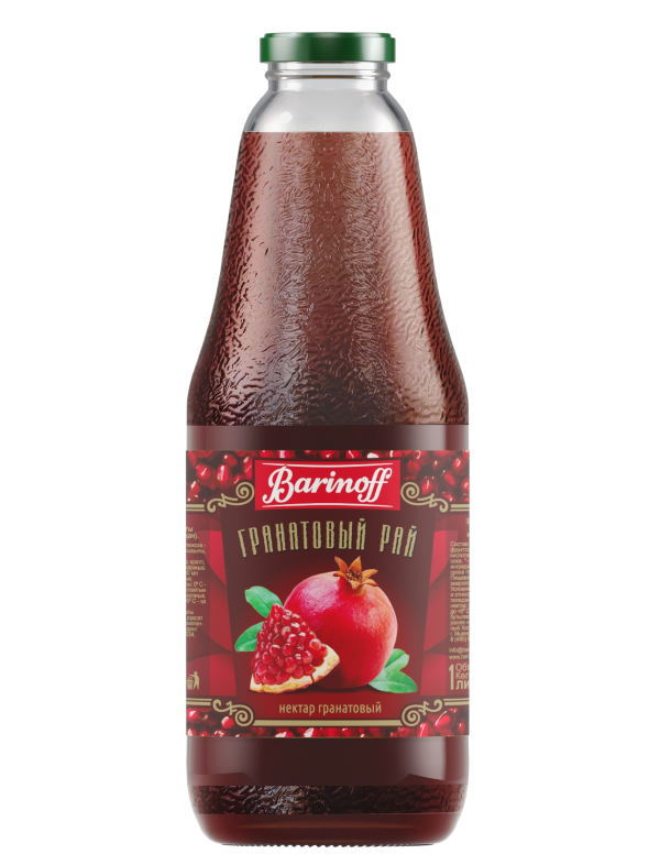 Гранатовый рай