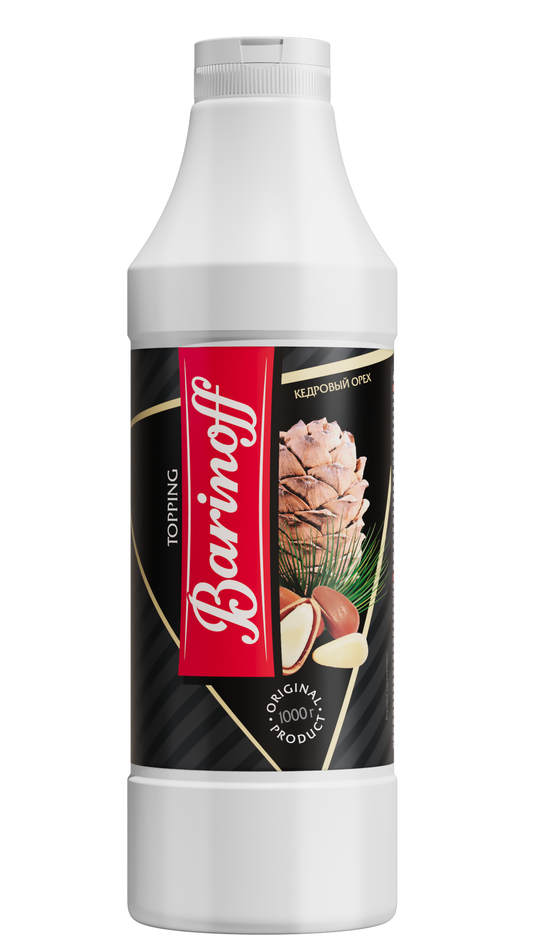 Кедровый орех