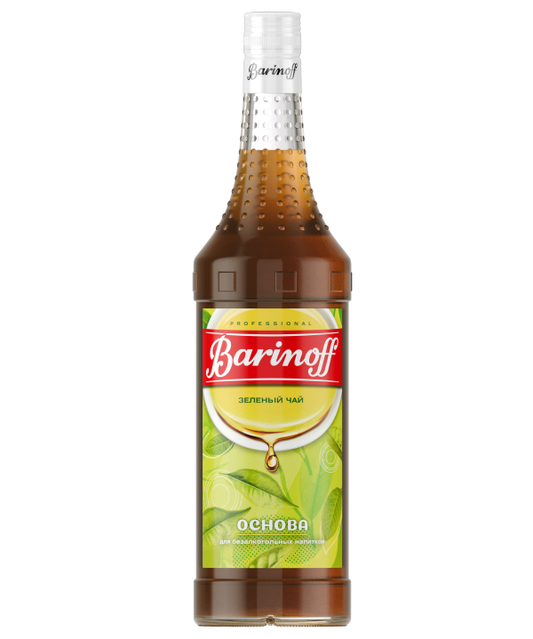 Зелёный чай