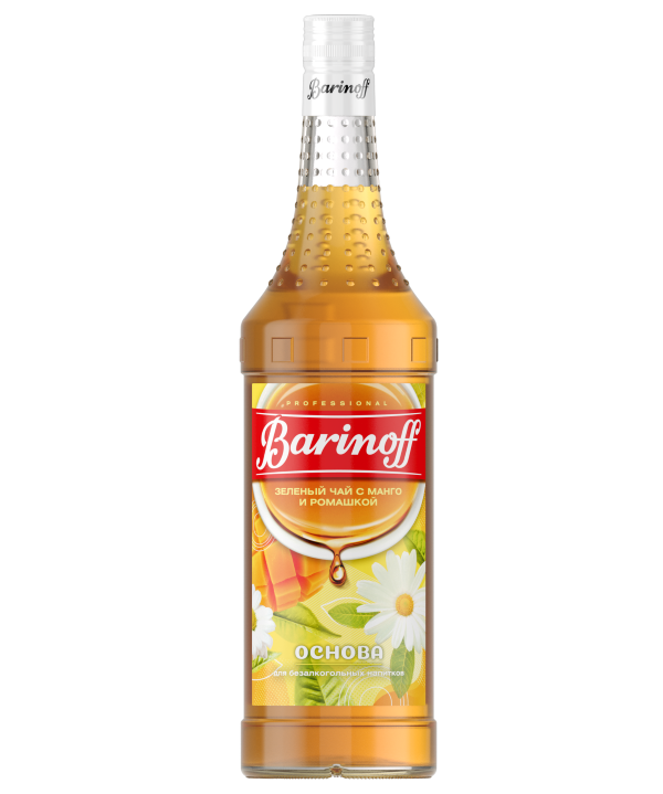 Зелёный чай с манго и ромашкой