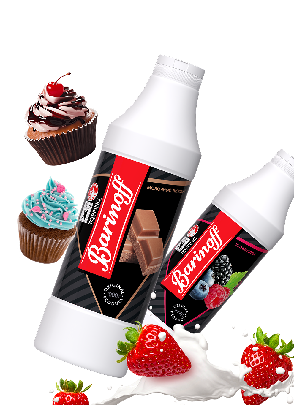 Toppings