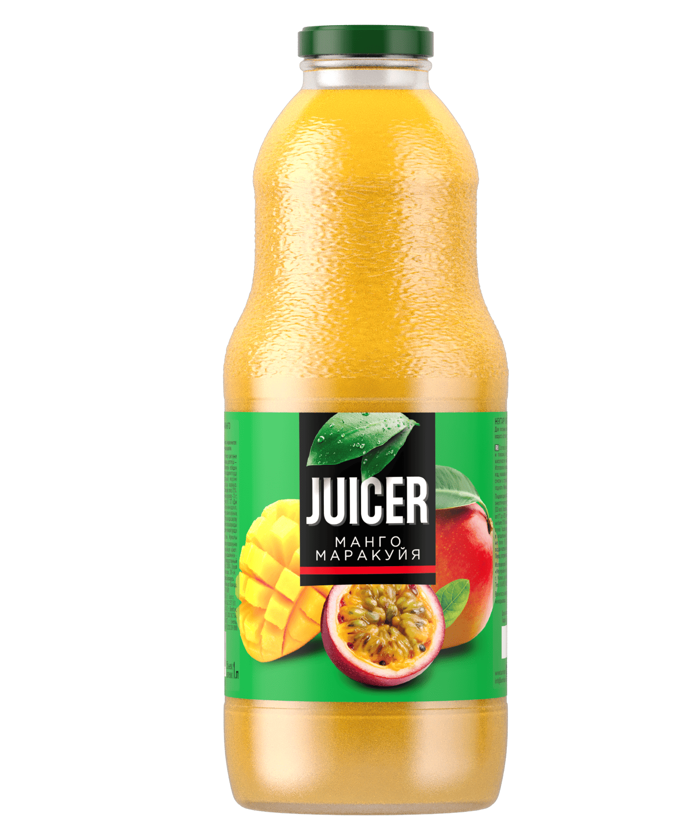 Mango – Passion Fruit